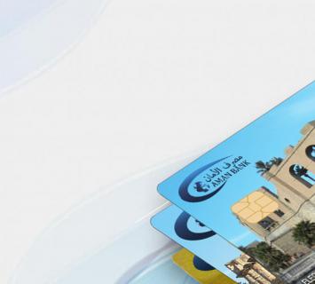 Master cards for personal use
