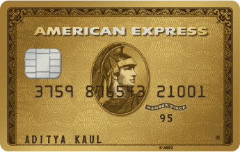 بطاقة أمريكان إكسبريس البلاتينية مصرف الأمان ليبيا