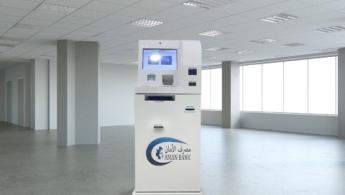 Multi-function kiosk
