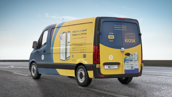 Aman Mobile Van