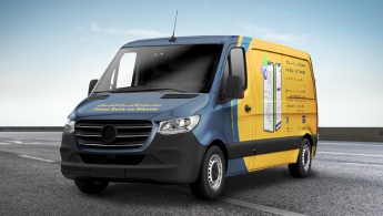 Aman mobile branch